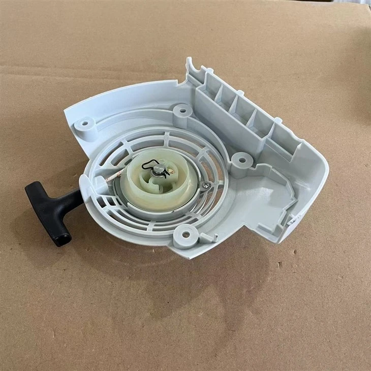 Brush Cutter FS250 Starter Assy factory